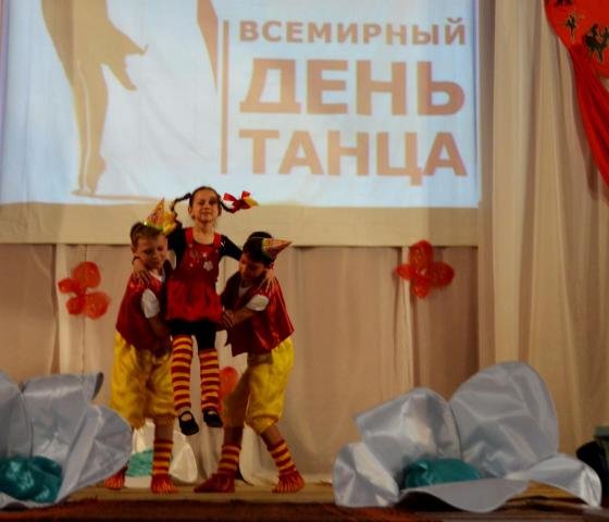 Большой концерт «Алиса в стране чудес»